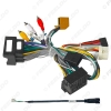 Picture of Car 16pin Audio Wiring Harness & LVDS Wire Cables With Canbus Box For Audi Q3(12-15) Stereo Installation Wire Adapter
