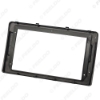 Picture of Car 2Din Audio Face Plate Fascia Frame For KIA Carnival 9" Big Screen Radio Stereo Panel Dash Mount Refitting Kit