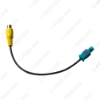 Picture of Universal Male Fakra To RCA Camera Retention Cable For Mercedes/Land Rover/Porsche/Ford And Various Vehicles