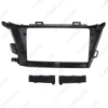 Picture of Car Radio Audio Face Plate Fascia Frame For Toyota Prius 2013 9" Big Screen CD/DVD Player Panel Dash Mount Kit C
