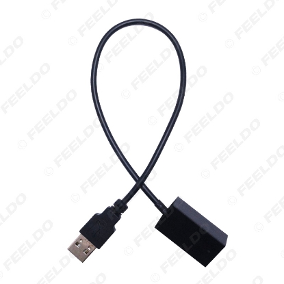 Picture of AUX Extension USB Adapter Cable Wire For Honda Civic/Jazz/CR-V/Accord/Costa/Odyssey /MITSUBISHI Outlander/ASX/Lancer 2009~Onward OEM Head Unit Audio Media System