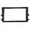Picture of Car 2DIN Radio Stereo Fascia Panel Frame Installation Mount Adapter Kit For Kia Forte/Cerato/Naza Forte Black/Grey