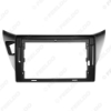 Picture of Car Stereo 9" Big Screen DVD Fascia Frame Adapter For Mitsubishi Lancer(LDH,01-07) 2Din Audio  Dash Panel Frame Kit