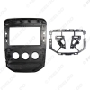 Picture of Car 2Din Audio Face Plate Fascia Frame For Baojun 530 10.1" Big Screen Radio Stereo Panel Dash Mount Refitting Kit