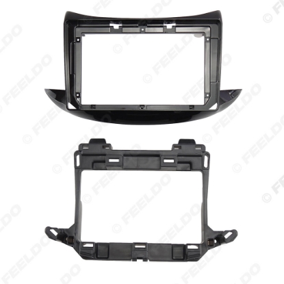 Picture of Car Audio 9" Big Screen Head Unit Dash Fascia Panel Frame Kit Adapter For Chevrolet Trax 2017 Dash Frame