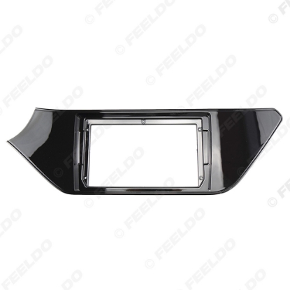 Picture of CompatibiCar Audio 9"Big Screen Head Unit Dash Fascia Panel Frame Kit Adapter For Chery Arrizo 2018 (LHD) Dash Frame