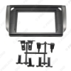 Picture of Car Audio 10.1 Inch Big Screen Fascia Frame For Nissan Sylphy Teana Altima 2Din Dash Stereo Fitting Panel Frame Kit