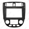 Picture of Car Stereo 2IN Panel Fascia Frame Adapter For Buick Excelle 10.1 Inch Big Screen Dash Fitting Plate Frame Trim Kit