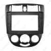 Picture of Car Stereo 2IN Panel Fascia Frame Adapter For Buick Excelle 10.1 Inch Big Screen Dash Fitting Plate Frame Trim Kit
