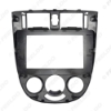 Picture of Car Stereo 2IN Panel Fascia Frame Adapter For Buick Excelle 10.1 Inch Big Screen Dash Fitting Plate Frame Trim Kit