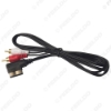 Picture of Car MDI/AMI Interface To 2-RCA Male AUX Cable For Audi Volkswagen Audio Music Wire Aux Adapter