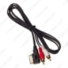 Picture of Car MDI/AMI Interface To 2-RCA Male AUX Cable For Audi Volkswagen Audio Music Wire Aux Adapter