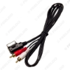 Picture of Car MDI/AMI Interface To 2-RCA Male AUX Cable For Audi Volkswagen Audio Music Wire Aux Adapter