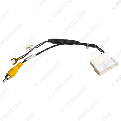 Picture of Auto Reverse Camera Output Video Adapter Wiring Cable For Toyota Camry/Fortuner (2010) Original Factory Camera Video Output