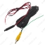 Picture of 6-Meter Male 4Pin To Male RCA Video And Power Composite Adapter Cable With Trigger Wire For Car Reverse Camera
