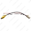 Picture of Car Camera Input Adapter Cable For Toyota (Taiwan) Various OEM Head Unit Screen With 8Pin Reverse Camera Interface