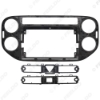 Picture of Car Stereo Audio 2Din Fascia Frame Adapter For Volkswagen Tiguan 9" Big Screen DVD Fitting Panel Frame Installation Kit