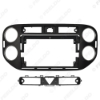 Picture of Car Stereo Audio 2Din Fascia Frame Adapter For Volkswagen Tiguan 9" Big Screen DVD Fitting Panel Frame Installation Kit