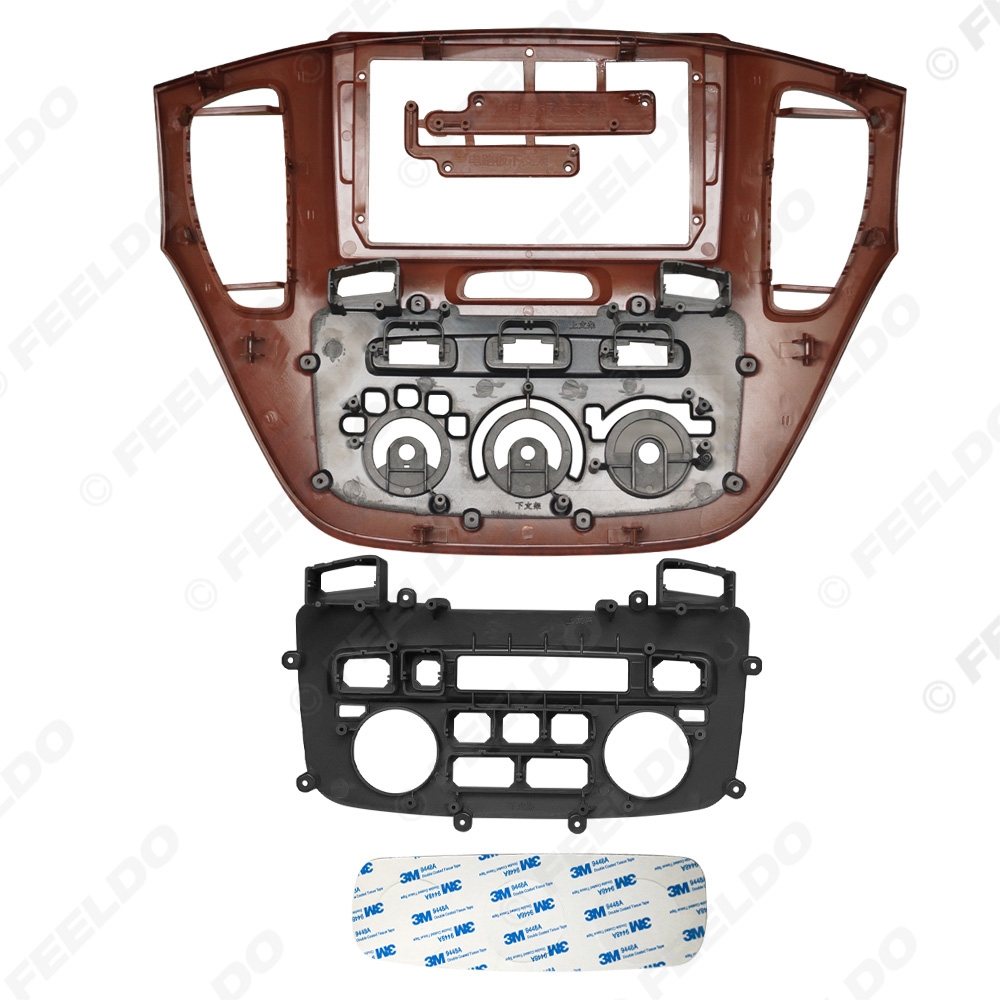 FEELDO CAR ACCESSORIES OFFICIAL STORE. Car Audio 9