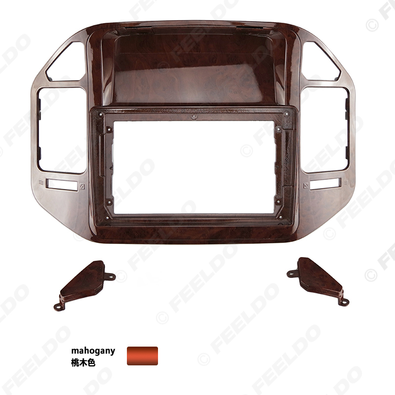Mahogany [+$7.00]
