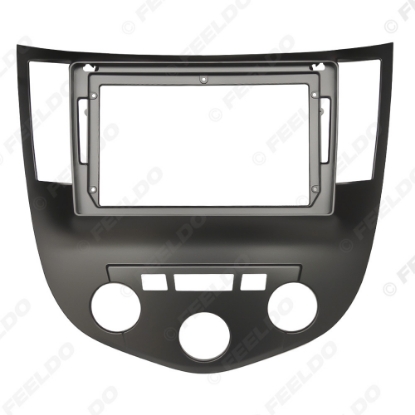 Picture of Car Audio 9" Big Screen Head Unit Dash Fascia Panel Frame Kit Adapter For Haima Haydo 2010 Radio Dash Frame