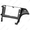 Picture of Car Audio 10.1" Big Screen Head Unit Dash Fascia Panel Frame Kit Adapter For Toyota Prius Russia/Sri Lanka 2010 (RHD/LHD)
