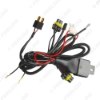 Picture of 1pcs 12V 35W/55W 2IN1 H4/HB2/9003 Hi/Lo Bi-xenon Relay Harness For HID