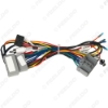 Picture of Car Audio CD/DVD Player 16PIN Android Power Cable Adapter For Land Rover Freelander 2 (06-12) Radio Wiring Harness