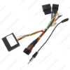 Picture of Car 16pin Power Cord Wiring Harness Adapter With Canbus Box For Citroen C3/C4 (21-23,Low Trim Level)Installation Head Unit