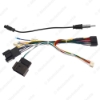 Picture of Car 16pin Power Cord Wiring Harness Adapter With Canbus Box For Citroen C3/C4 (21-23,Low Trim Level)Installation Head Unit