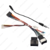 Picture of Car 16pin Power Cord Wiring Harness Adapter With Canbus Box For Citroen C3/C4 (21-23,Low Trim Level)Installation Head Unit
