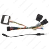 Picture of Car 16pin Power Cord Wiring Harness Adapter With Canbus Box For Citroen C3/C4 (21-23,Low Trim Level)Installation Head Unit