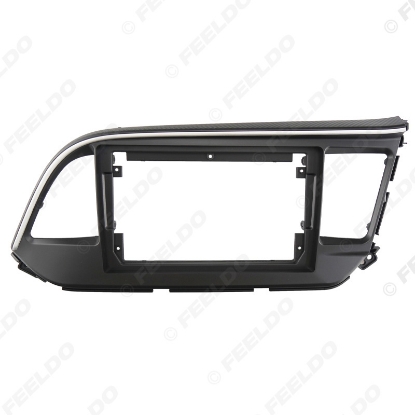 Picture of Car Audio 9" Big Screen Head Unit Dash Fascia Panel Frame Kit Adapter For Hyundai Elantra 2018 Radio Dash Frame