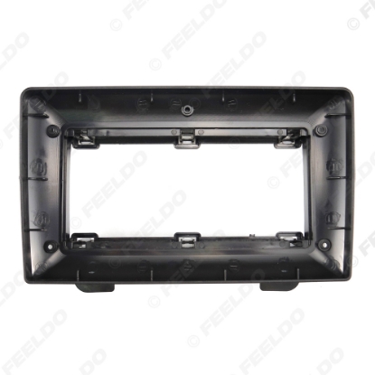 Picture of Car 2Din Audio Face Plate Fascia Frame For Mazda MPV (2002-2007) 9" Big Screen Stereo Panel Dash Mount Refitting Kit