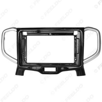Picture of Car Audio 9" Big Screen Head Unit Dash Fascia Panel Frame Kit Adapter For Suzuki Solio 2016-2020 Radio Dash Frame
