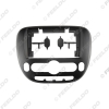 Picture of Car 2Din Audio Face Plate Fascia Frame For KIA Soul 9" Big Screen Radio Stereo Panel Dash Mount Refitting Kit