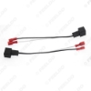 Picture of 2pcs Car 2Pin Stereo Speaker Wire Harness Adaptors For Nissan Series Speaker Replacement Connection Wiring Plug Cables