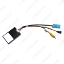 Picture of Car 360 Panoramic Original Camera LDVS To CVBS Decoder Box For Toyota Alphard/Vellfire (AH20;2008-2015)