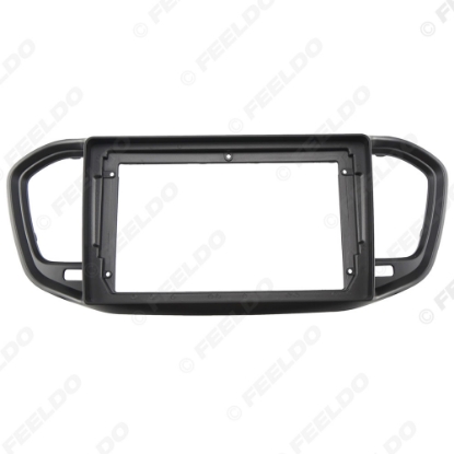 Picture of Car Audio 9" Big Screen Head Unit Dash Fascia Panel Frame Kit Adapter For Lada Vesta NG 2023 Auto Radio Dash Frame