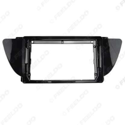 Picture of Car Audio 9" Big Screen Head Unit Dash Fascia Panel Frame Kit Adapter For Geely Boyue 2016-2018 Auto Dash Frame