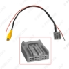 Picture of Car Reverse Camera Input Cable For Honda Civic (Mk9)/CR-V (Mk3) With Original Navigation Extended Function
