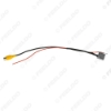 Picture of Car Reverse Camera Input Cable For Honda Civic (Mk9)/CR-V (Mk3) With Original Navigation Extended Function