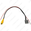 Picture of Car Reverse Camera Input Cable For Honda Civic (Mk9)/CR-V (Mk3) With Original Navigation Extended Function
