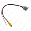 Picture of Car Reverse Camera Input Cable For Honda Civic (Mk9)/CR-V (Mk3) With Original Navigation Extended Function