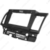 Picture of Car Stereo Audio 2Din Fascia Frame Trim Kit for Mitsubishi Lancer EX 10.1" Big Screen CD/DVD Player Face Dash Mount