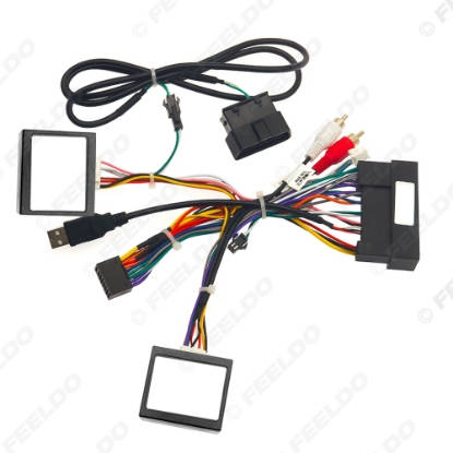 Picture of Car 16pin Power Cord Wiring Harness Adapter With Canbus Box & Digital Amplifier For Hyundai Veloster/Sonata Installation Head Unit