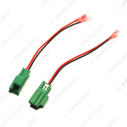 Picture of 2pcs Car 2Pin Stereo Speaker Wire Harness Adaptors For Ford Fiesta Auto Speaker Replacement Connection Wiring Plug Cables