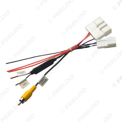 Picture of Car Parking Rear Camera Video Plug Converter RCA Cable For Subaru 2015-2024 Parking Reverse Wire Adapter