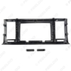 Picture of Car Audio 2DIN Fascia Frame Adapter For Volkswagen Caravelle 9" Big Screen DVD Player Dash Fitting Panel Frame Kit