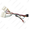 Picture of Car 16pin Audio Wiring Harness With Canbus Box For Mercedes-Benz Smart 2016 Aftermarket Stereo Installation Wire Adapter
